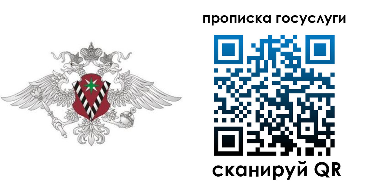 форма 3 в Ардоне